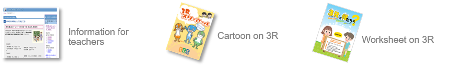 Environmental Management14-3.png